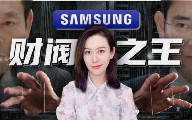 韩国足球正迎来全面升级，以更强竞技姿态迎接中韩对决
